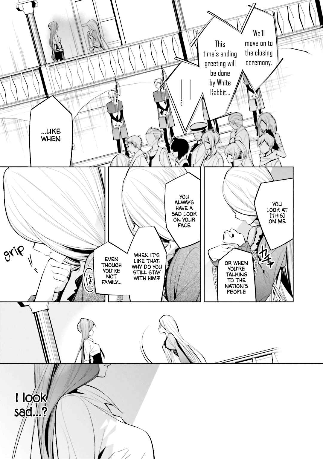 Page 15 Chapter 58 Shiro Ari