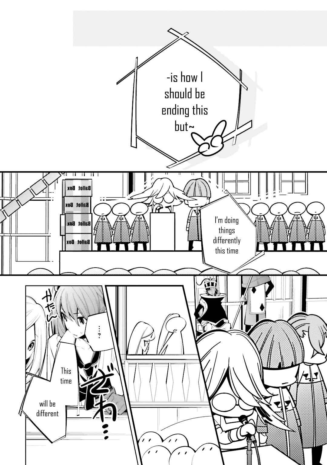 Page 17 Chapter 58 Shiro Ari