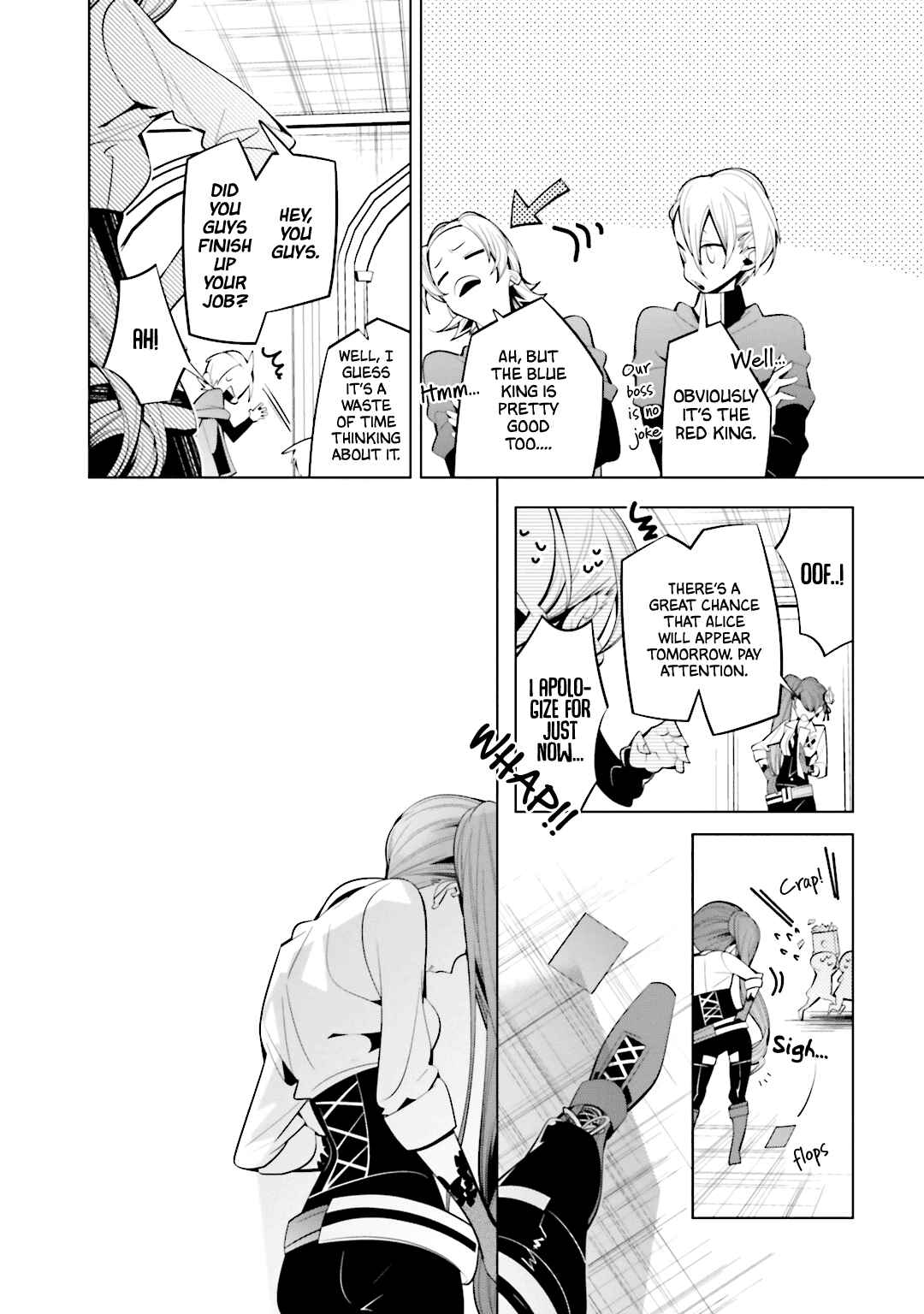 Page 2 Chapter 58 Shiro Ari