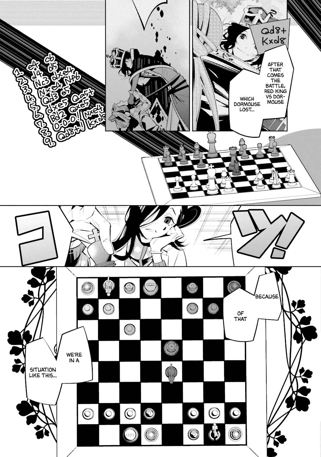 Page 7 Chapter 58 Shiro Ari