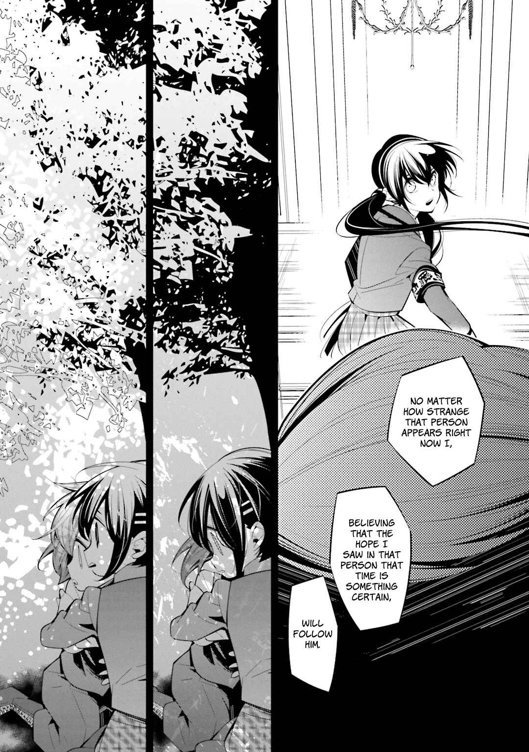 Page 16 Chapter 43 Shiro Ari