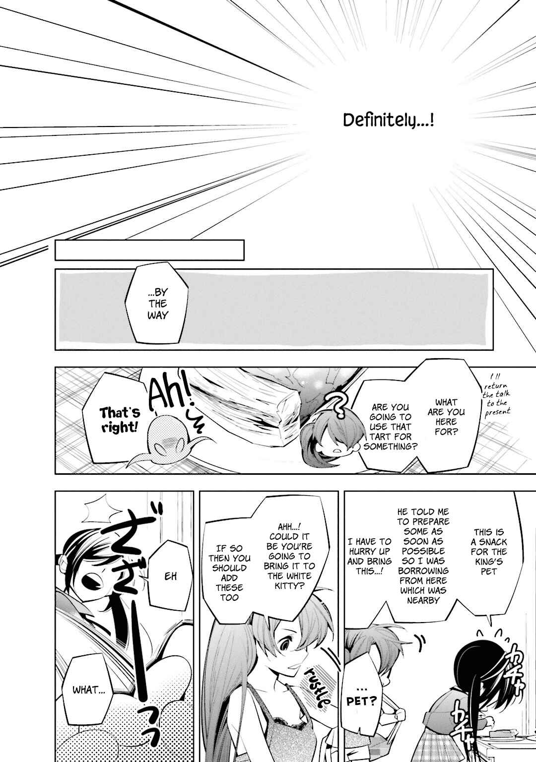 Page 19 Chapter 43 Shiro Ari