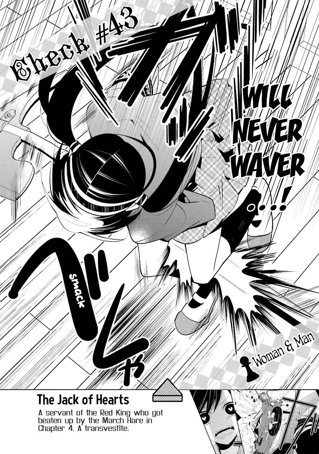 Page 2 Chapter 43 Shiro Ari