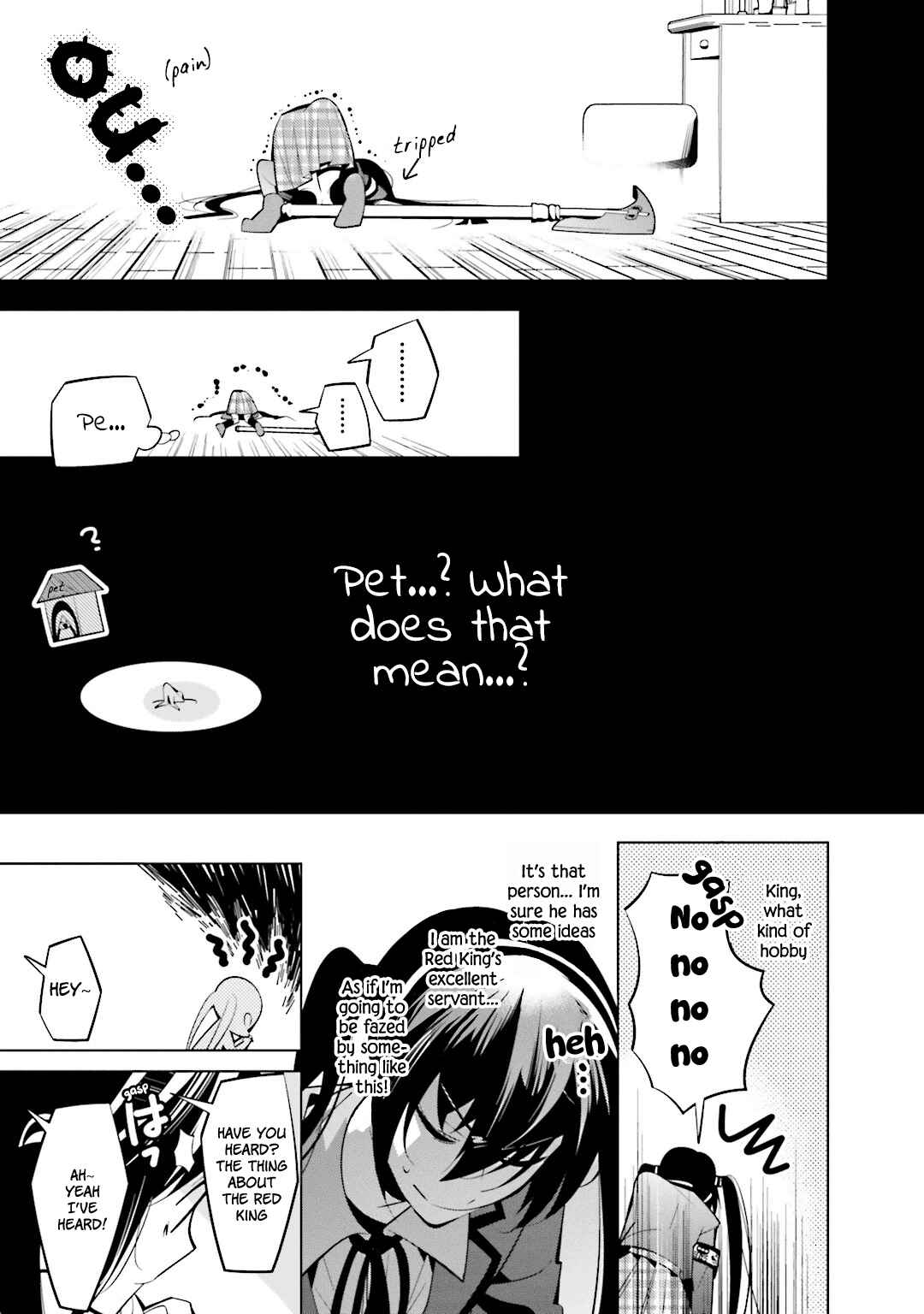Page 3 Chapter 43 Shiro Ari