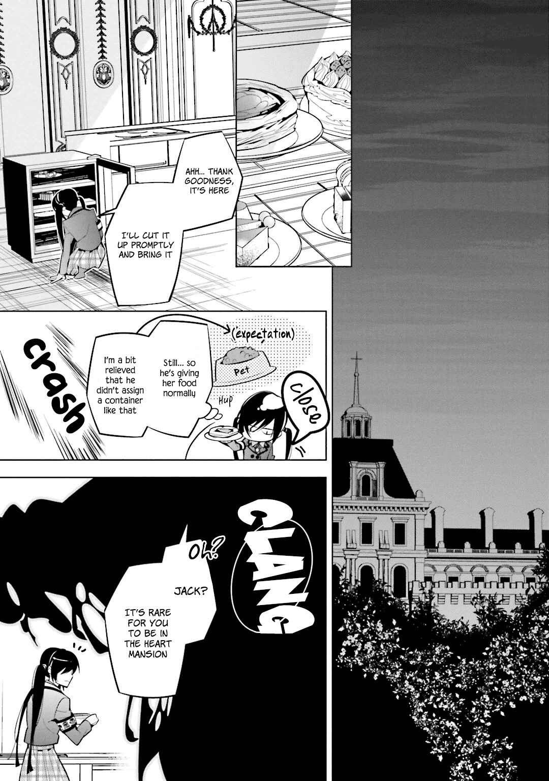 Page 7 Chapter 43 Shiro Ari
