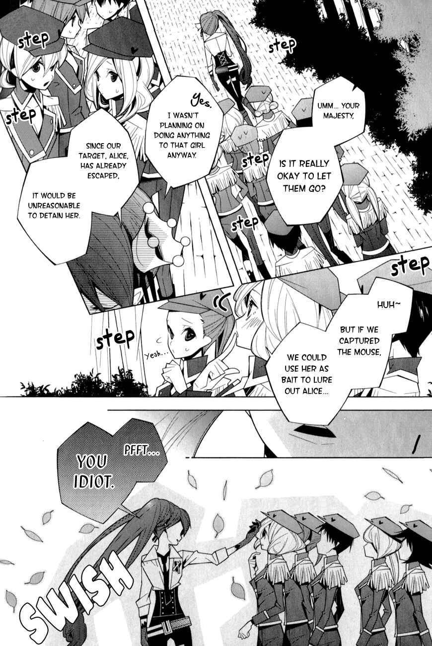 Page 10 Chapter 15 Shiro Ari