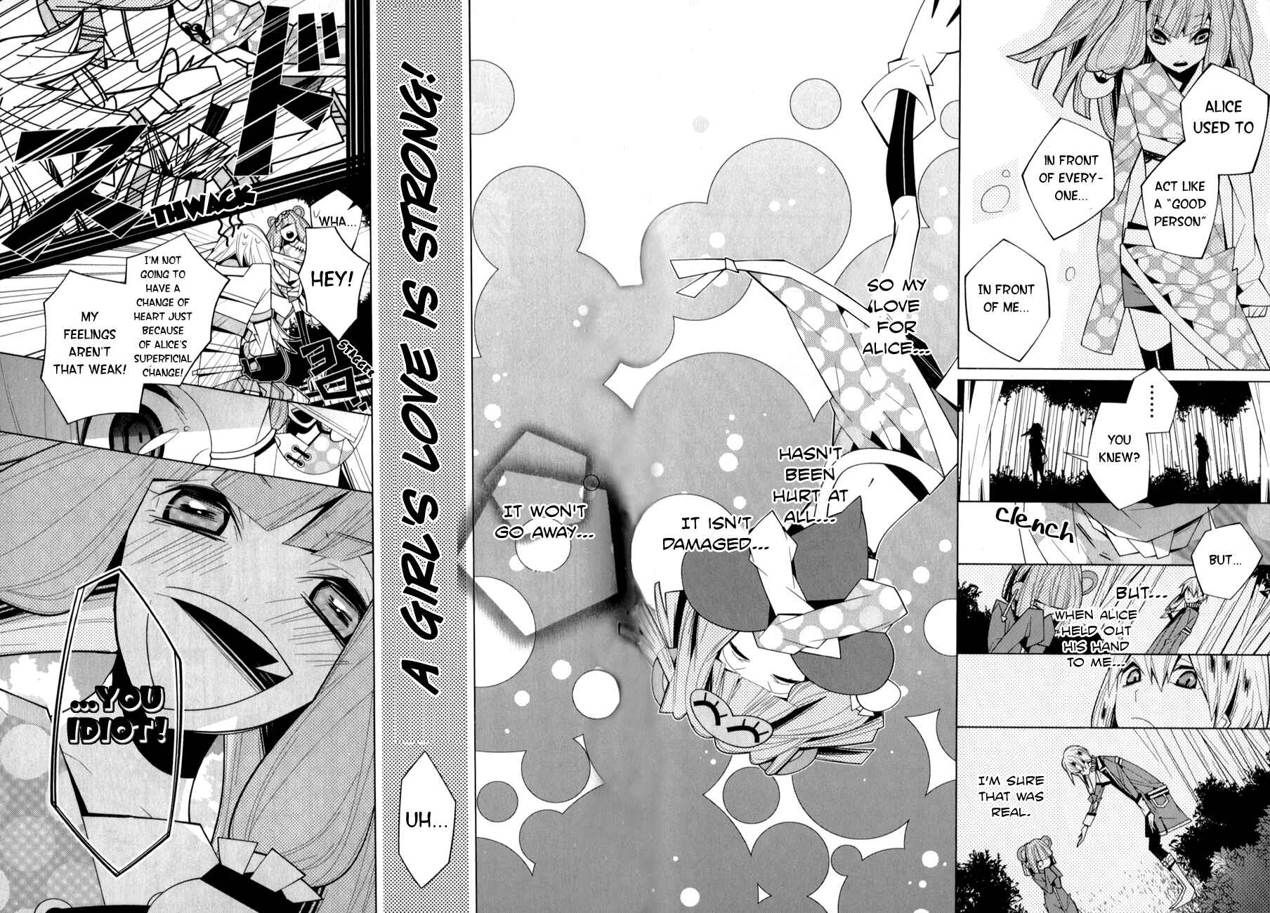 Page 18 Chapter 15 Shiro Ari