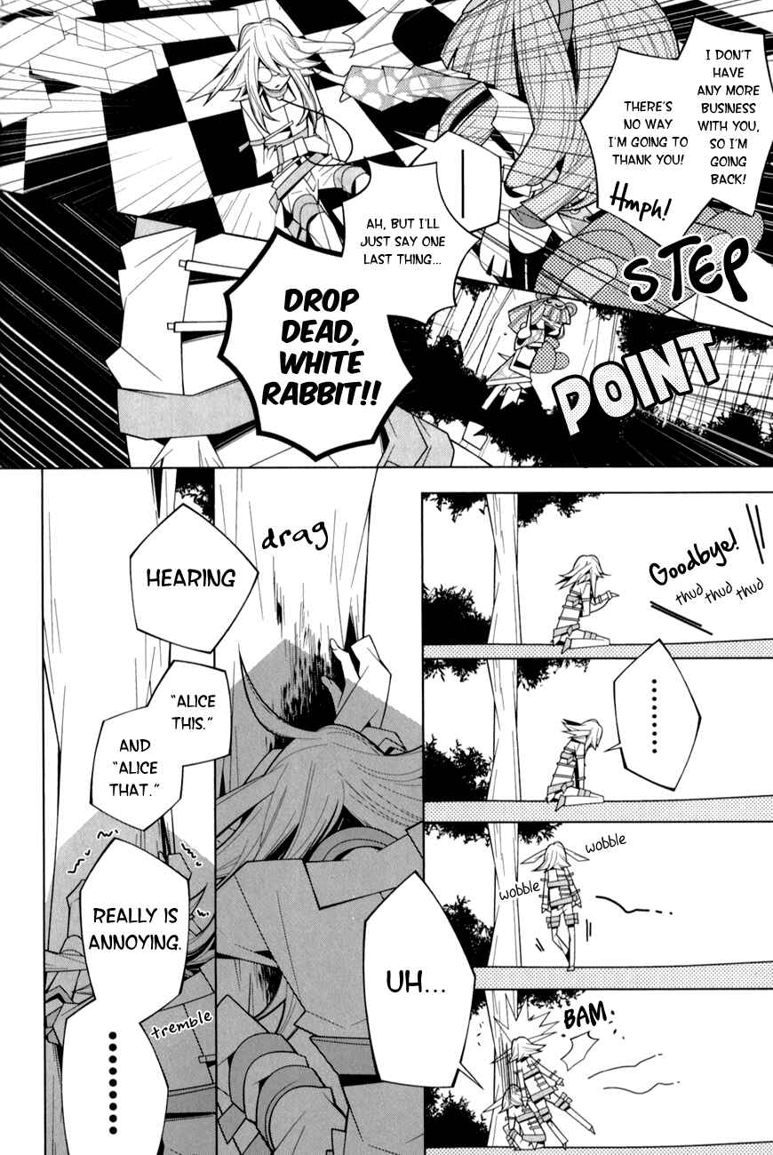 Page 19 Chapter 15 Shiro Ari