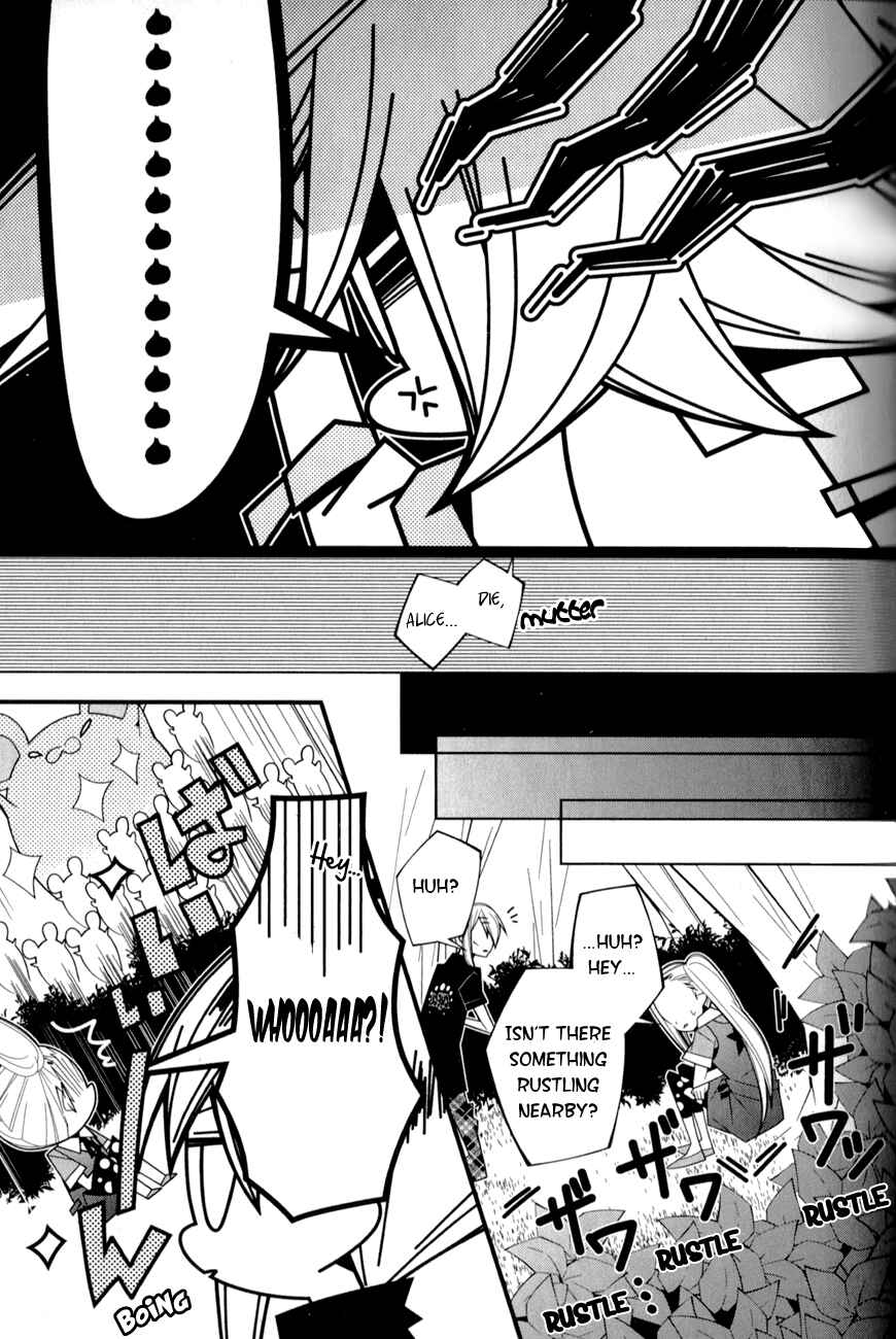 Page 20 Chapter 15 Shiro Ari