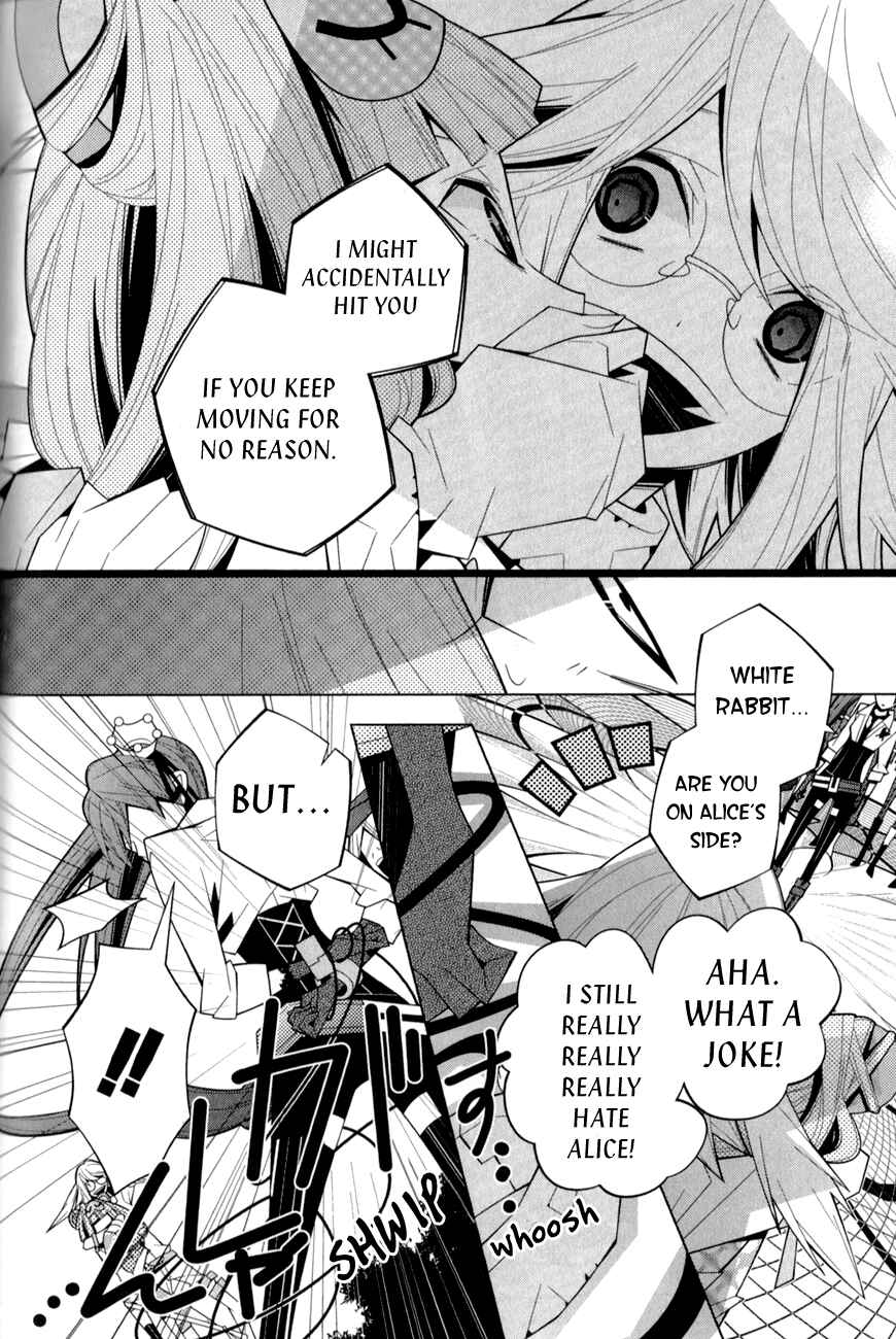 Page 8 Chapter 15 Shiro Ari
