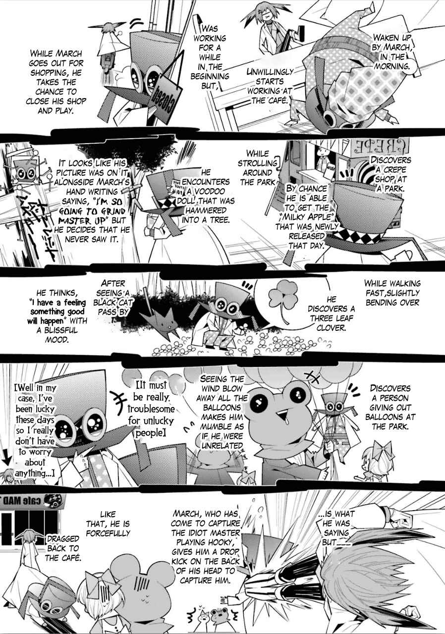 Page 1 Chapter 20 Shiro Ari