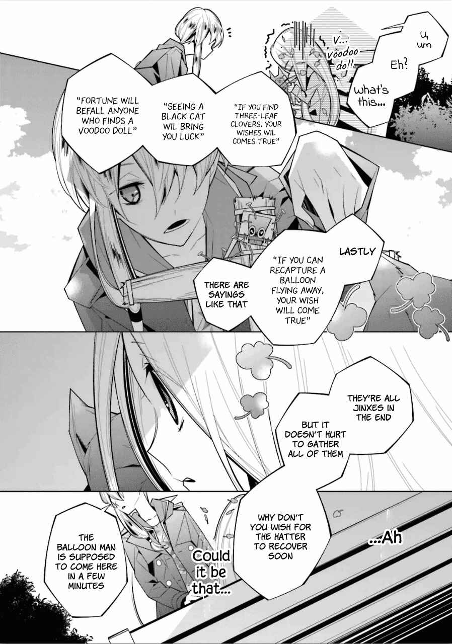 Page 10 Chapter 20 Shiro Ari