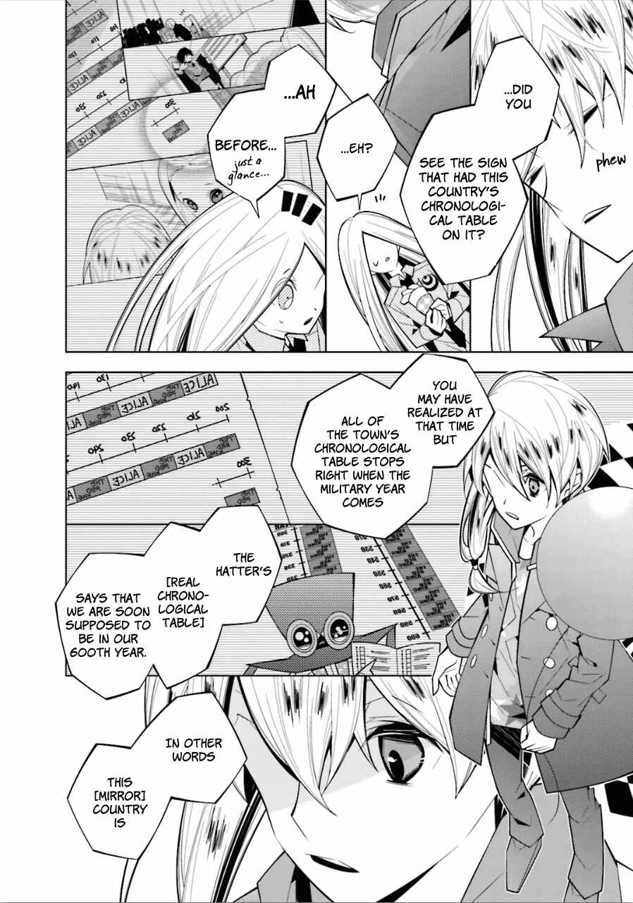 Page 18 Chapter 20 Shiro Ari