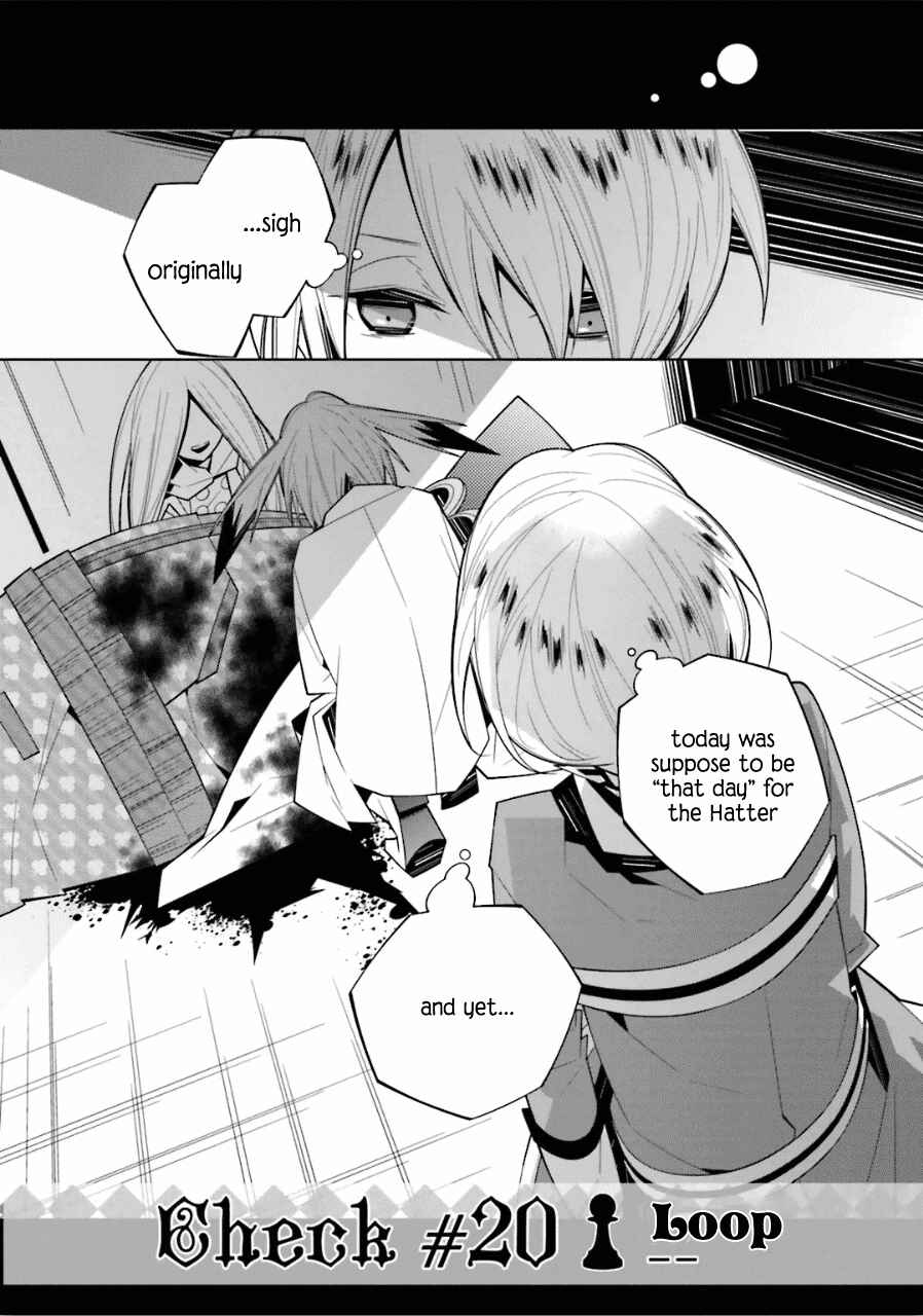 Page 2 Chapter 20 Shiro Ari