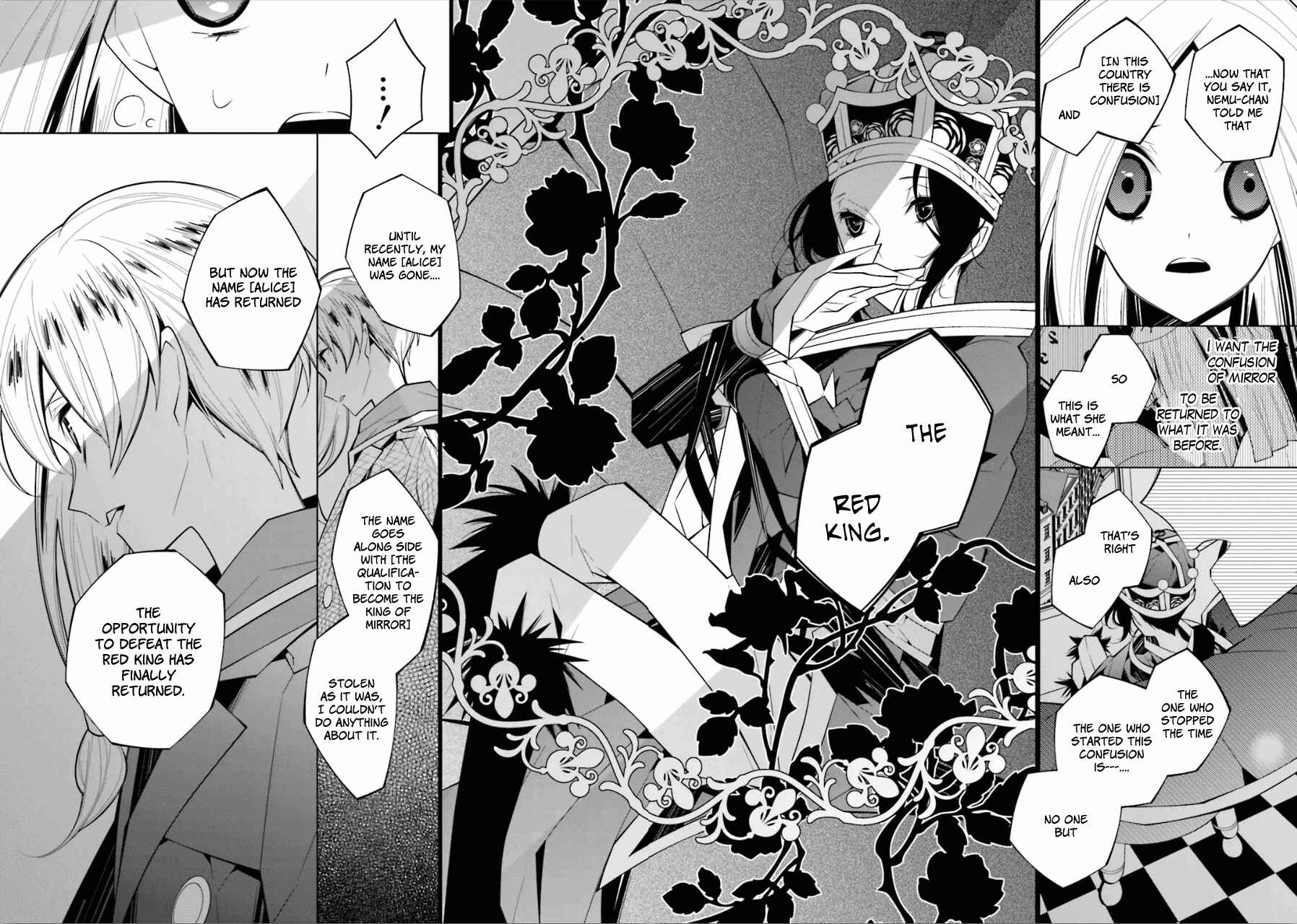 Page 20 Chapter 20 Shiro Ari