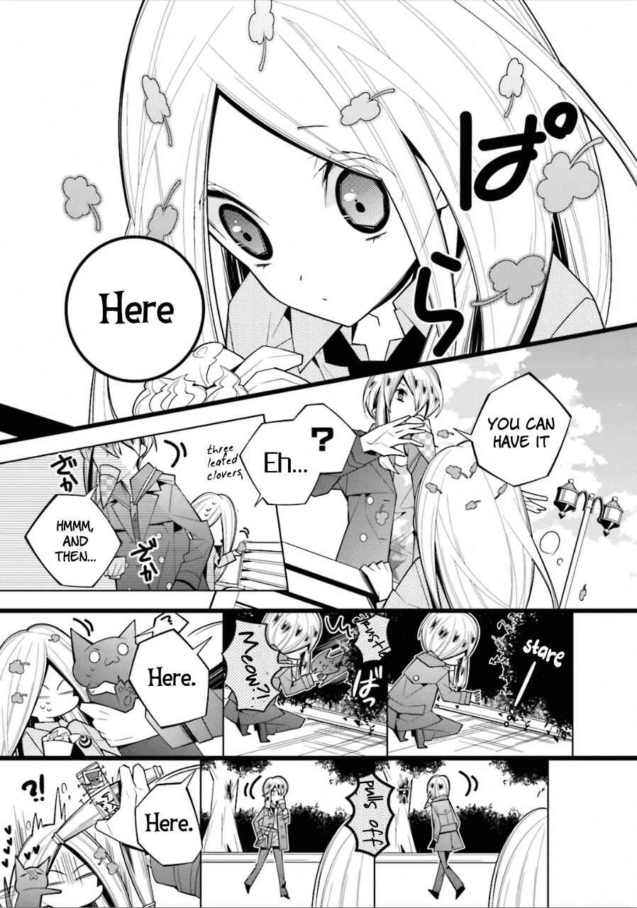 Page 9 Chapter 20 Shiro Ari