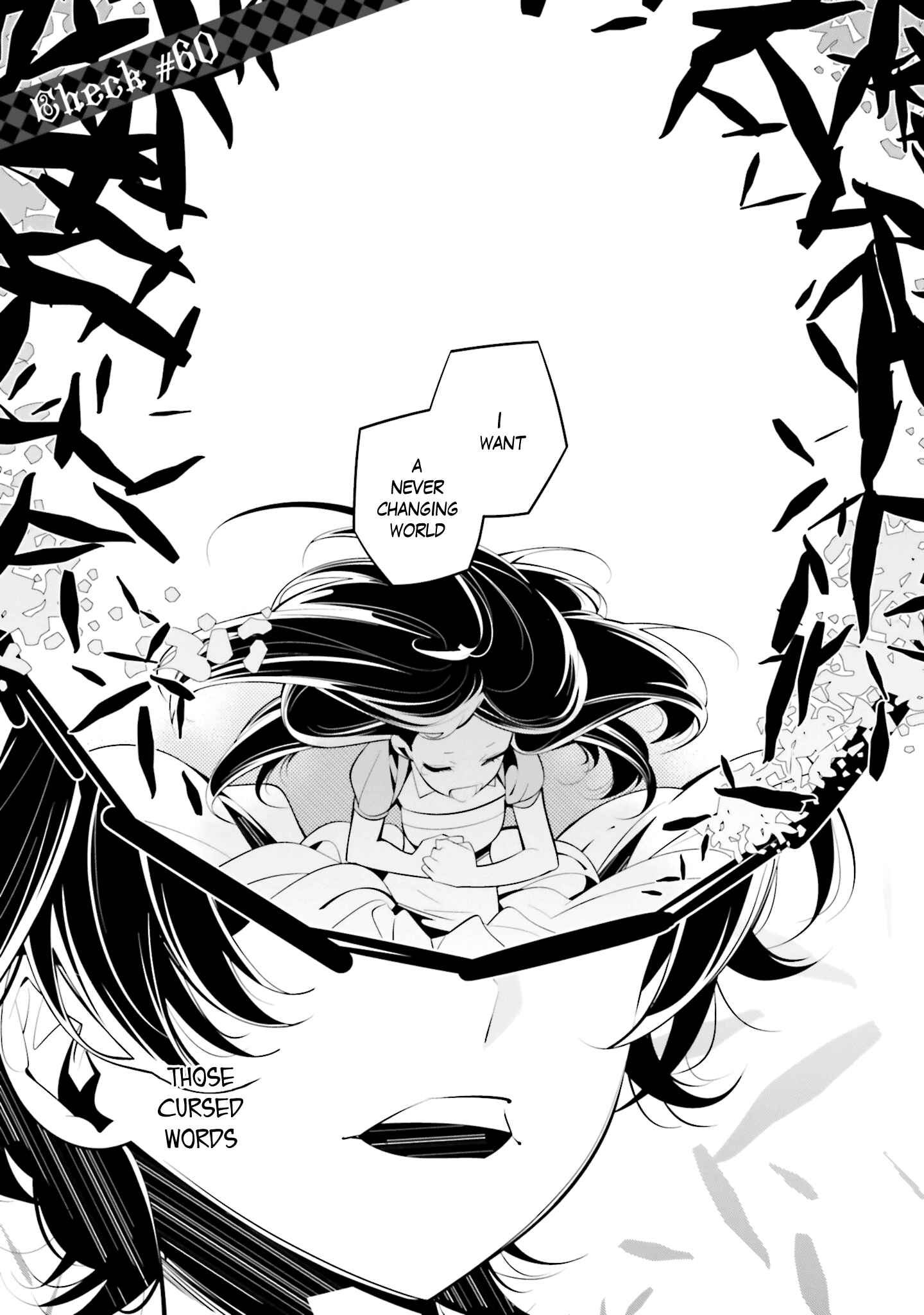 Page 1 Chapter 60 Shiro Ari