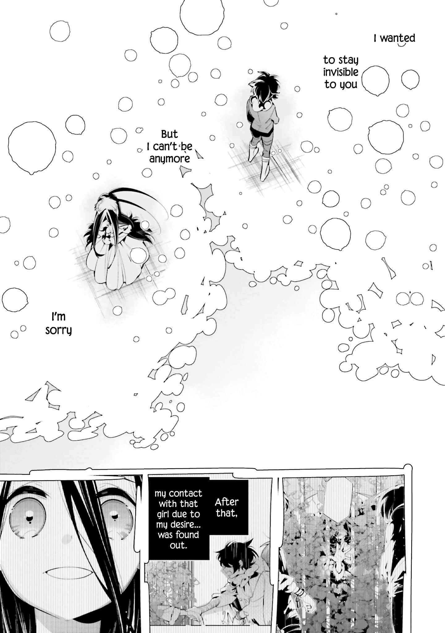 Page 11 Chapter 60 Shiro Ari