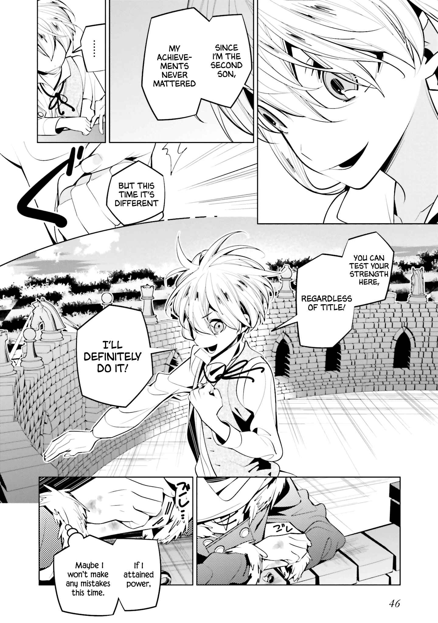 Page 14 Chapter 60 Shiro Ari