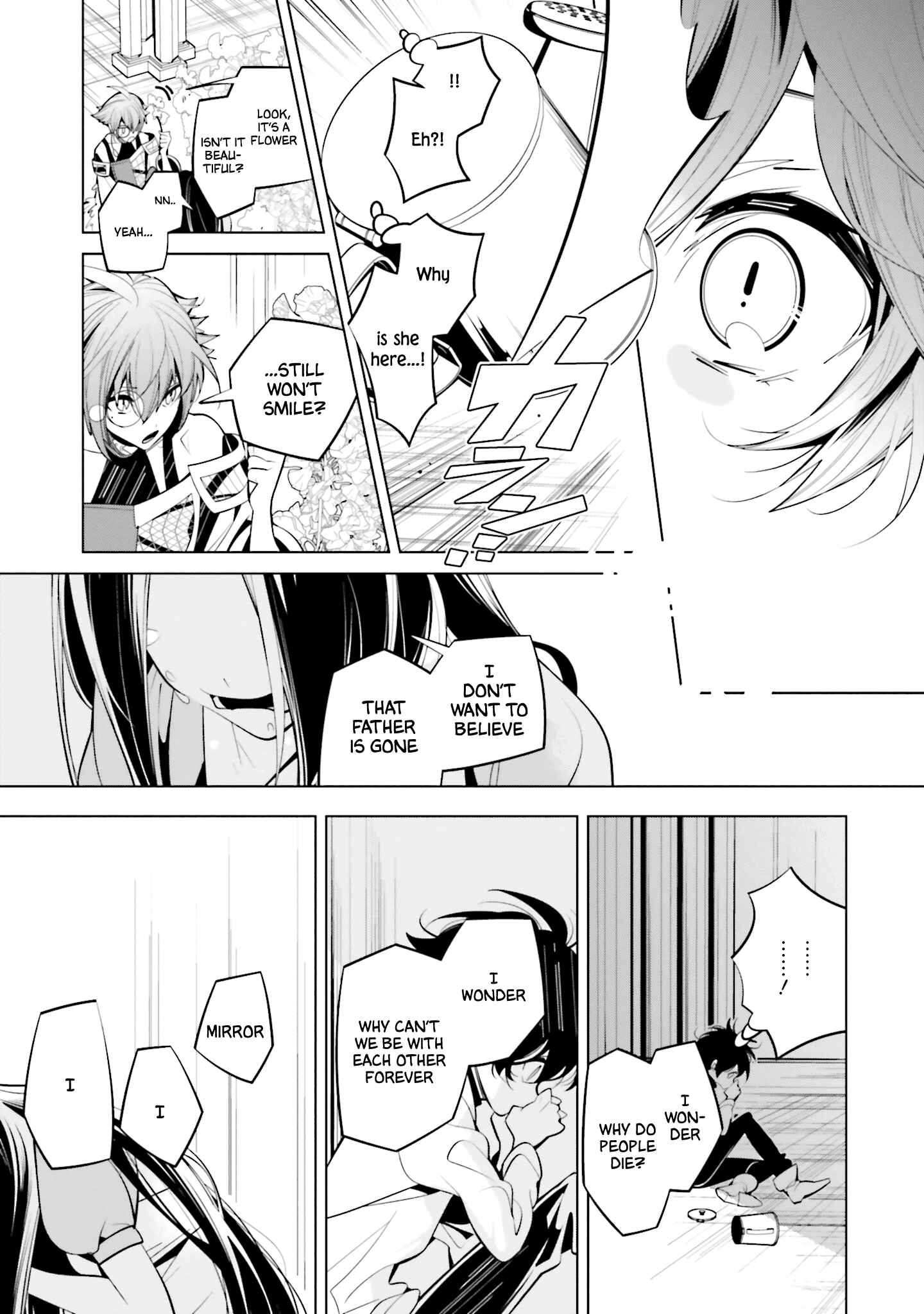 Page 21 Chapter 60 Shiro Ari
