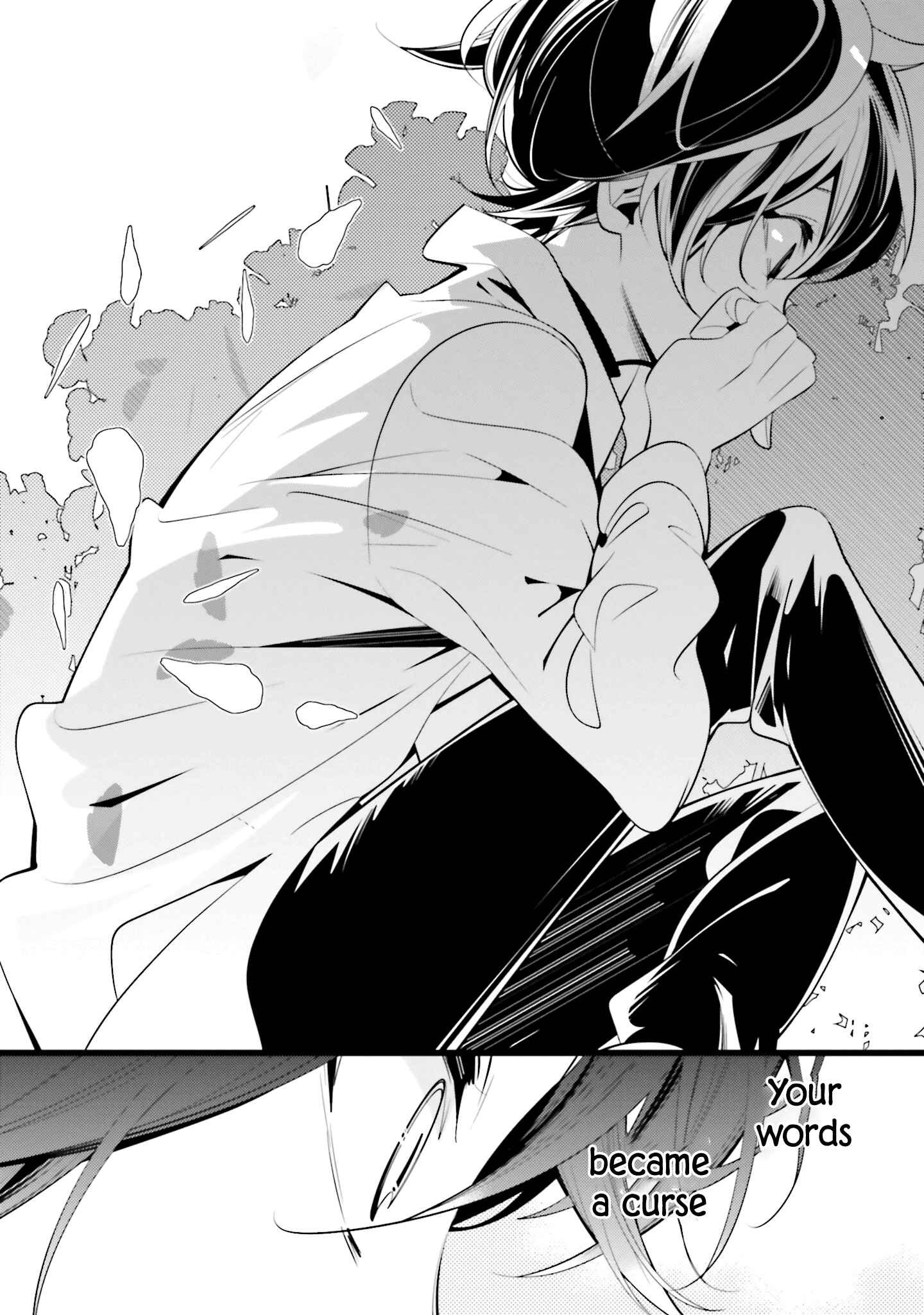 Page 23 Chapter 60 Shiro Ari