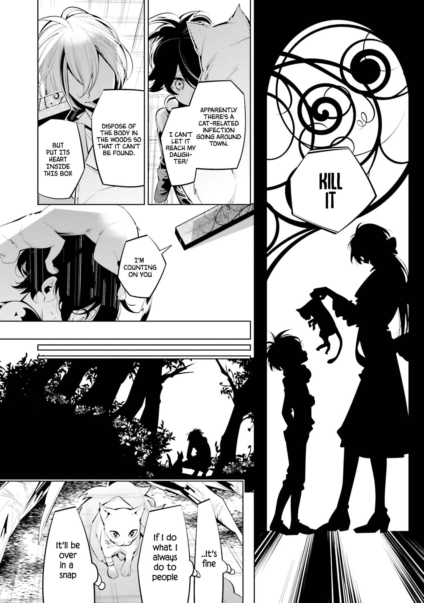 Page 6 Chapter 60 Shiro Ari
