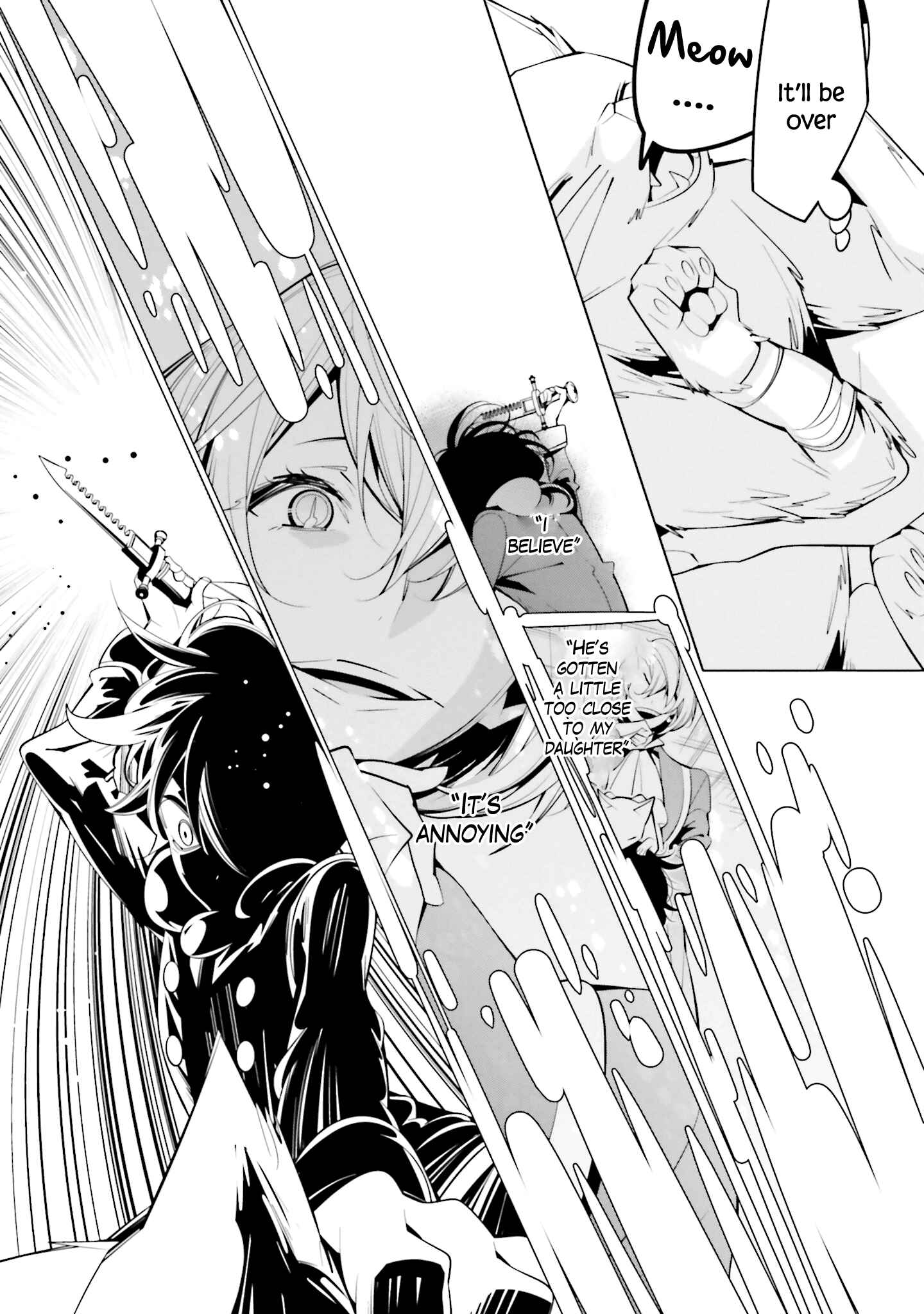 Page 7 Chapter 60 Shiro Ari