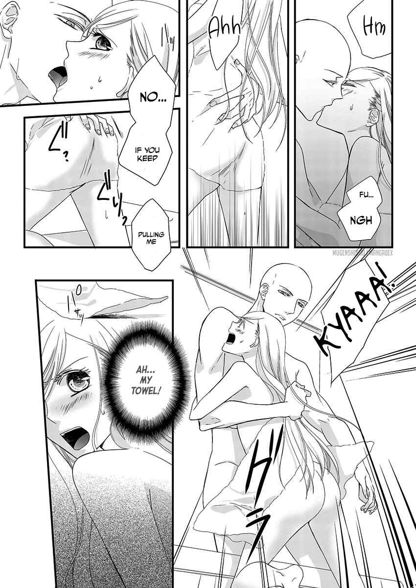 Page 13 Chapter 2 Souryo to Majiwaru Shikiyoku no Yoru ni...