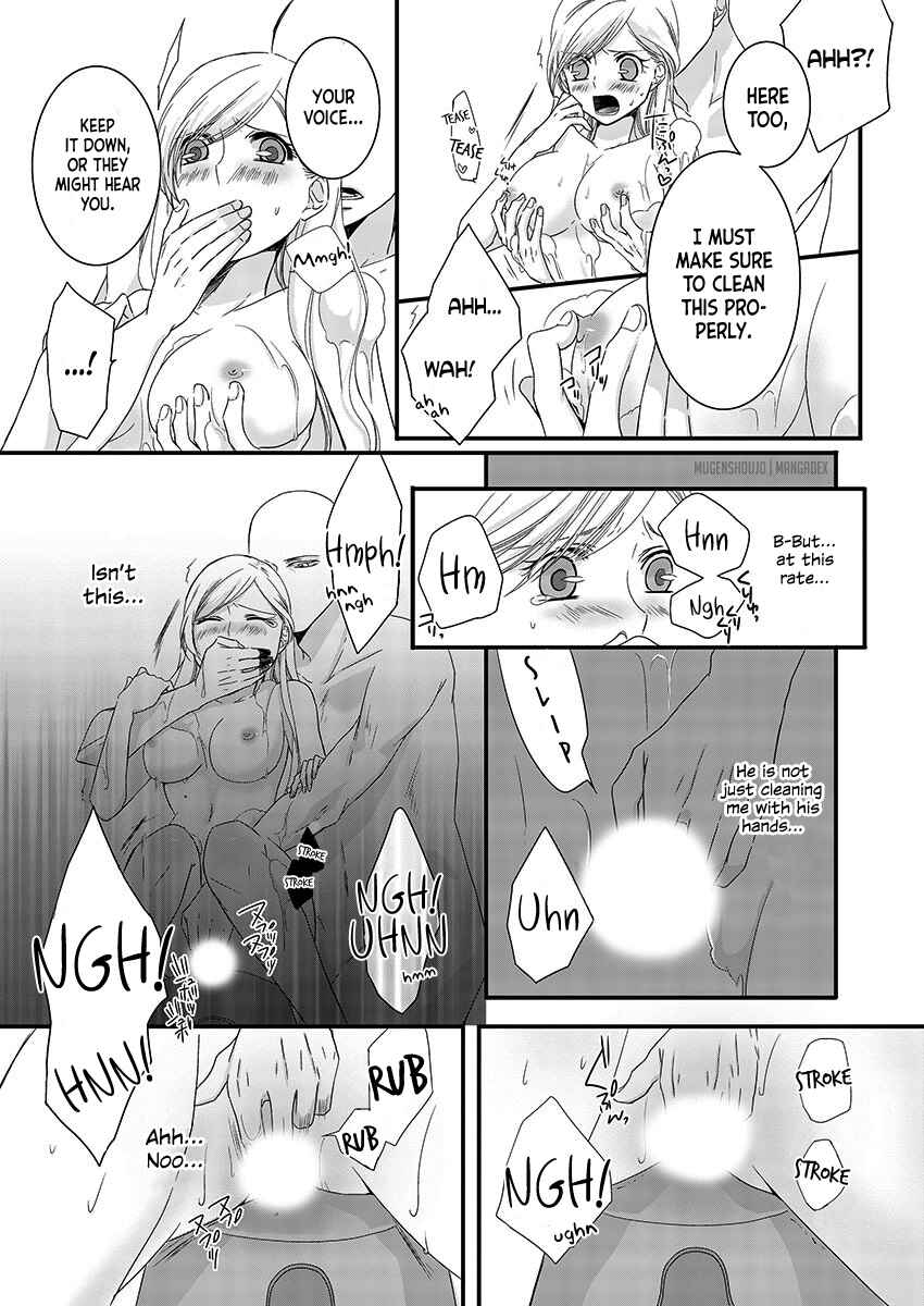 Page 16 Chapter 2 Souryo to Majiwaru Shikiyoku no Yoru ni...