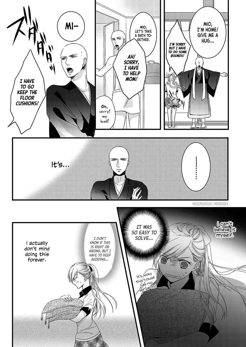 Page 19 Chapter 2 Souryo to Majiwaru Shikiyoku no Yoru ni...