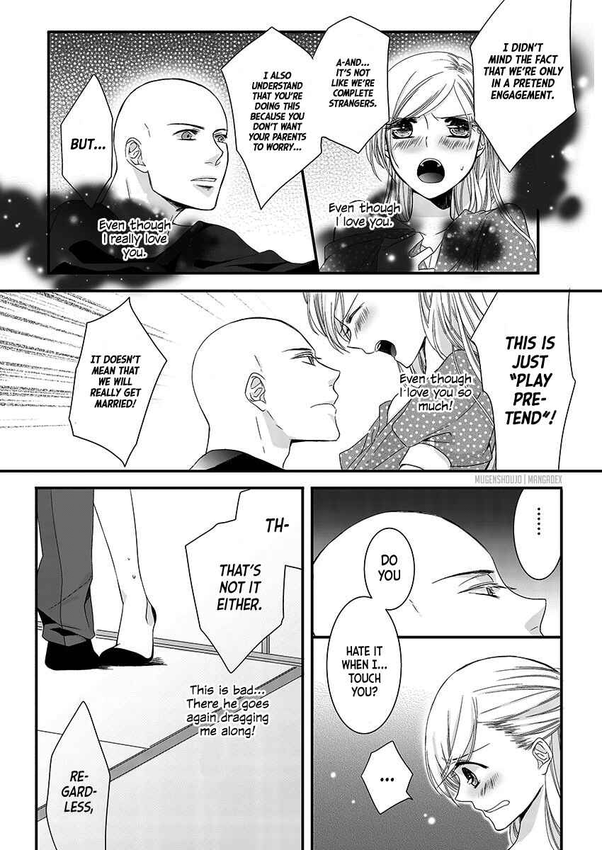 Page 5 Chapter 2 Souryo to Majiwaru Shikiyoku no Yoru ni...
