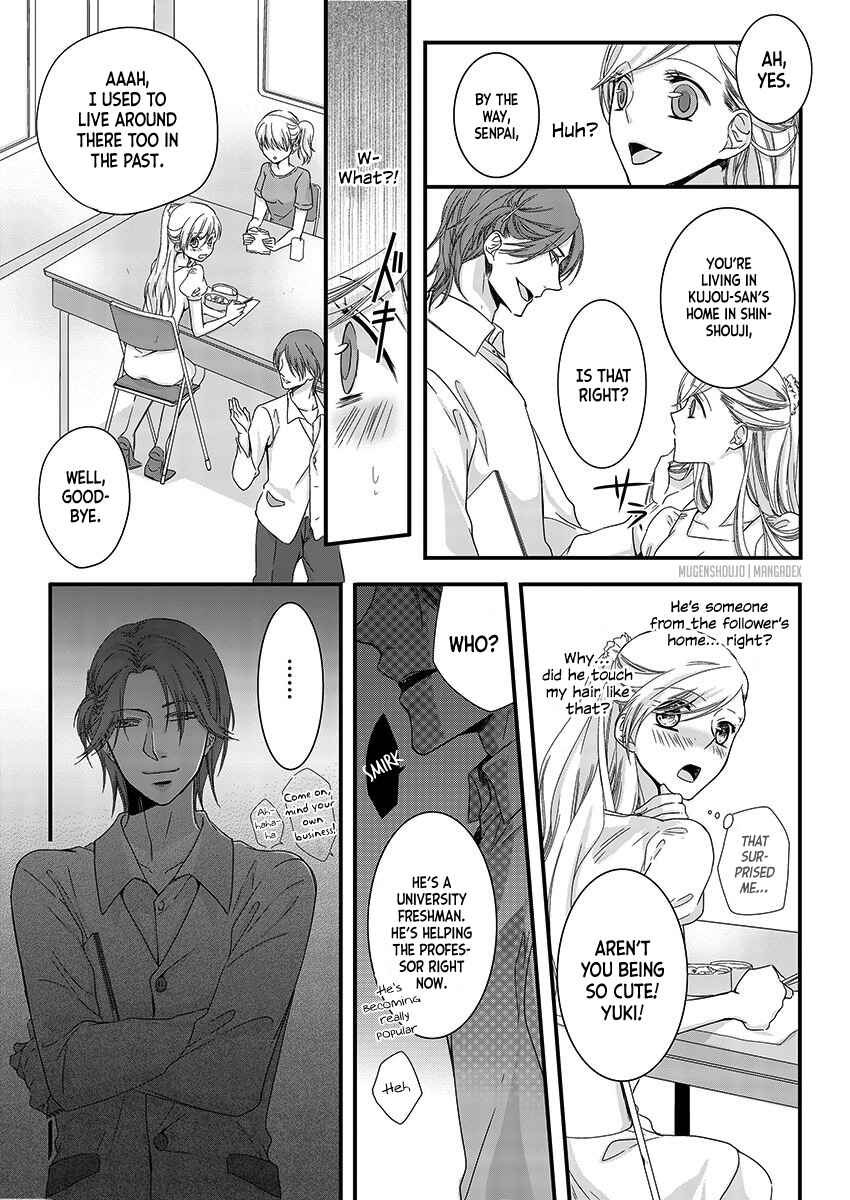 Page 11 Chapter 3 Souryo to Majiwaru Shikiyoku no Yoru ni...
