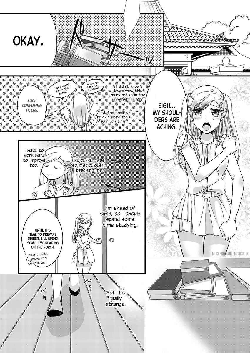 Page 20 Chapter 3 Souryo to Majiwaru Shikiyoku no Yoru ni...