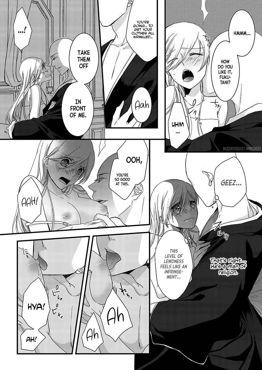 Page 5 Chapter 3 Souryo to Majiwaru Shikiyoku no Yoru ni...