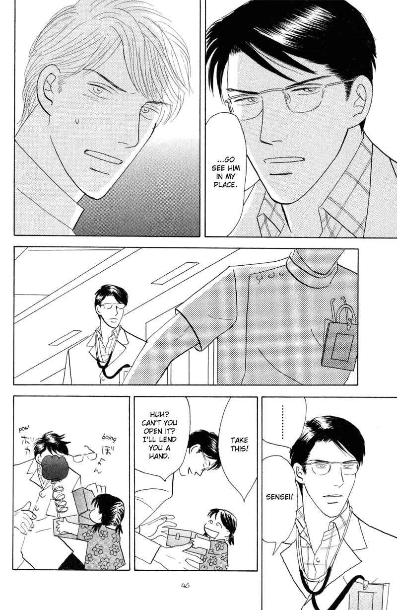 Page 12 Chapter 2 Kage Aru Tokoro ni