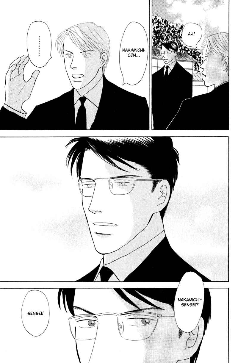 Page 25 Chapter 2 Kage Aru Tokoro ni