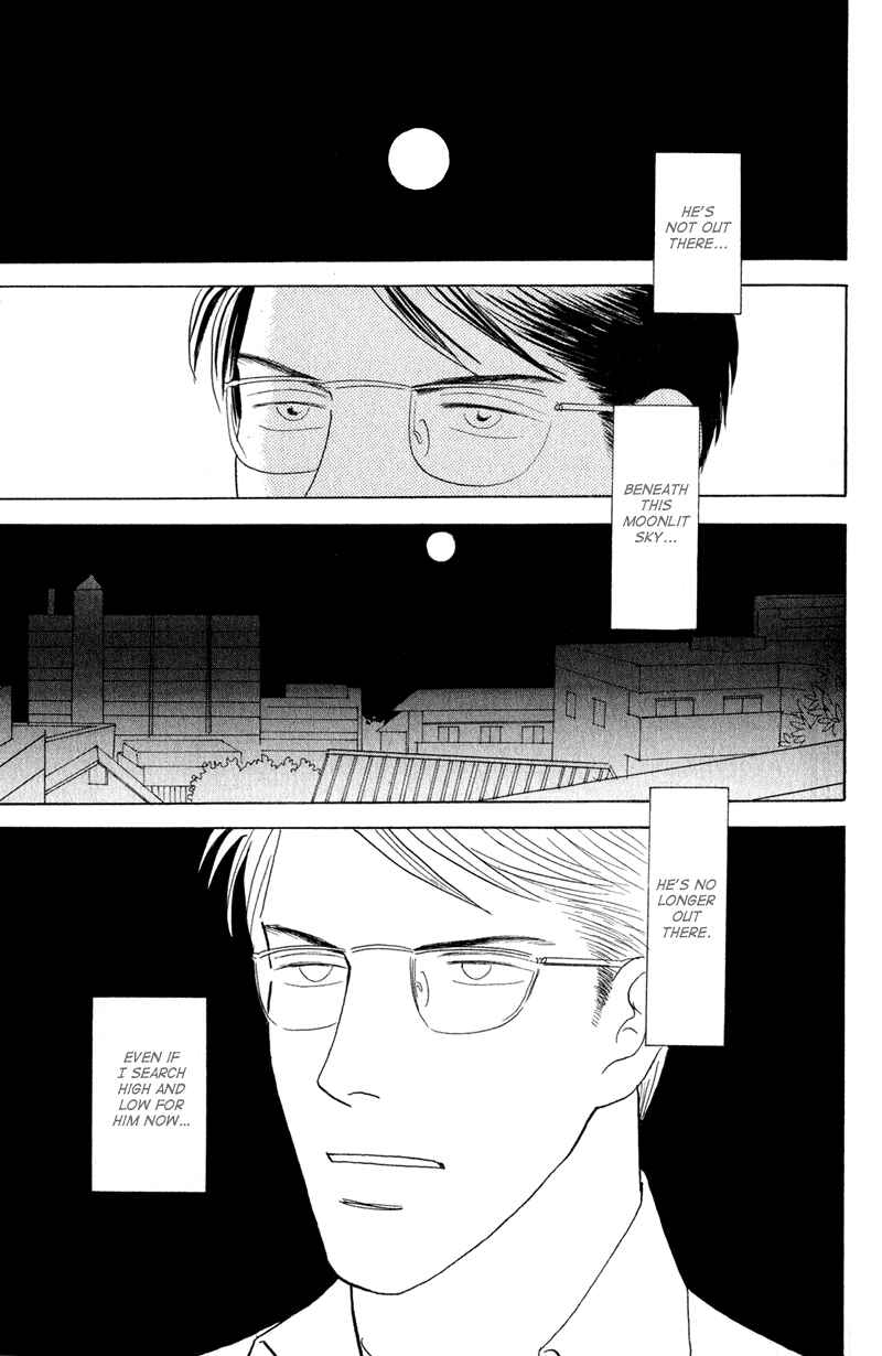 Page 29 Chapter 2 Kage Aru Tokoro ni