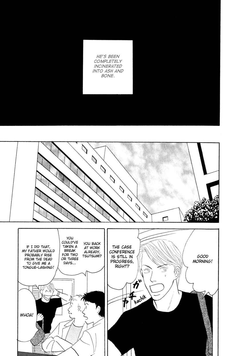 Page 31 Chapter 2 Kage Aru Tokoro ni