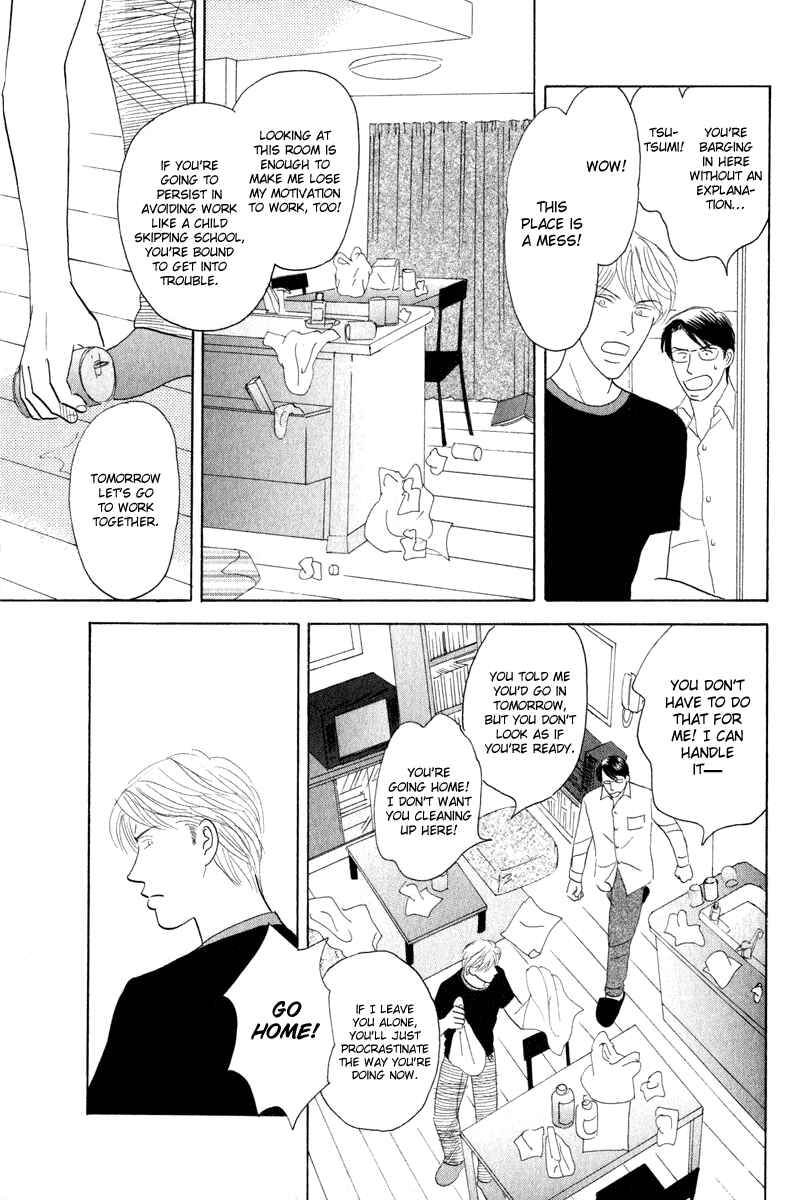 Page 11 Chapter 3 Kage Aru Tokoro ni