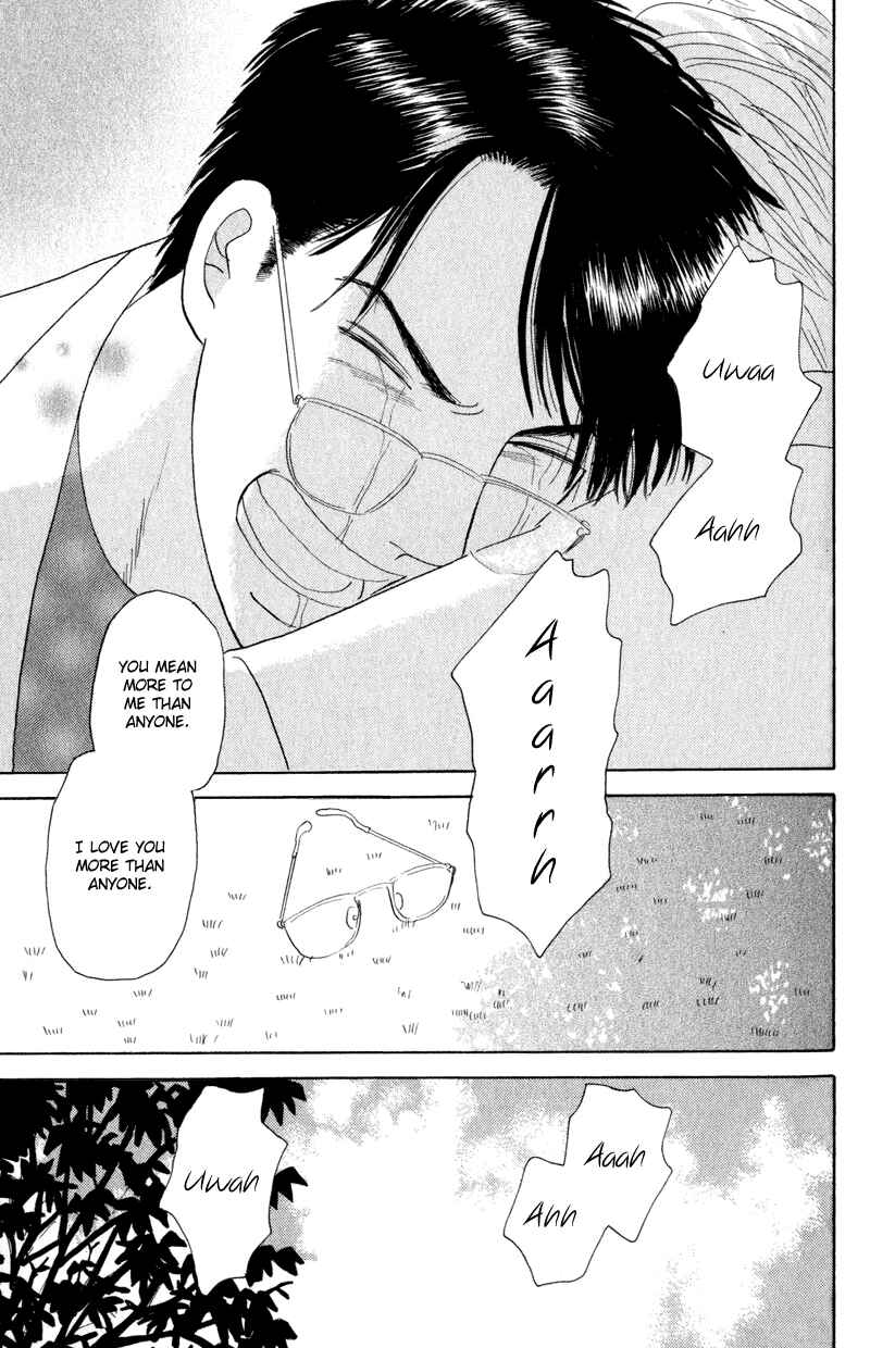 Page 31 Chapter 3 Kage Aru Tokoro ni