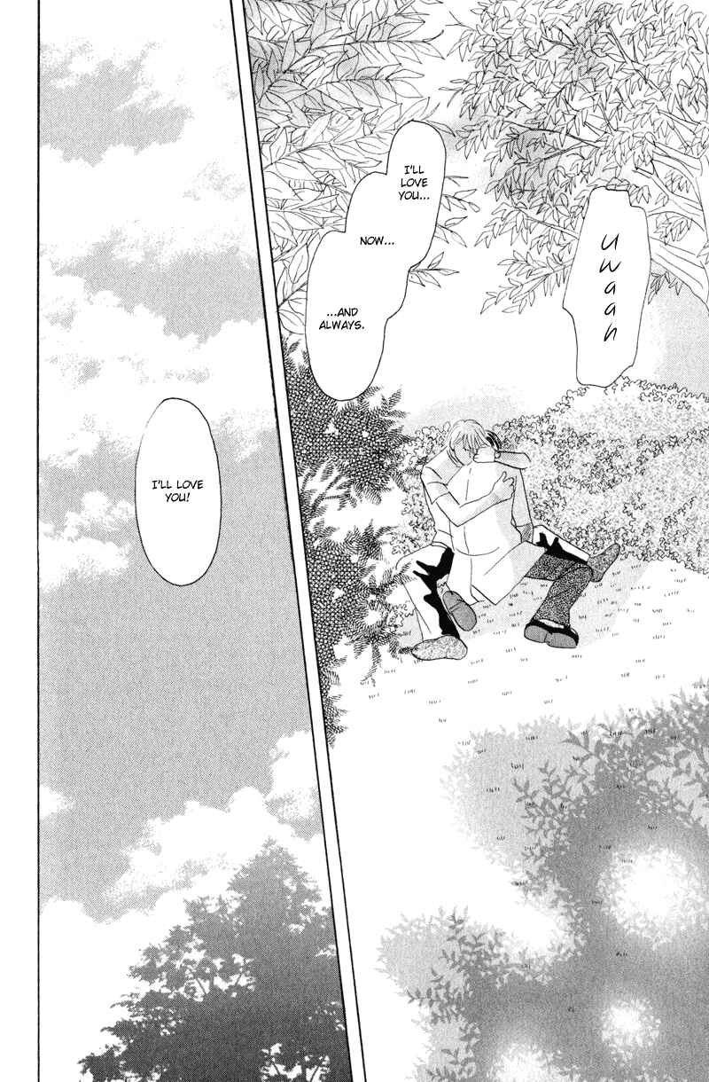 Page 32 Chapter 3 Kage Aru Tokoro ni