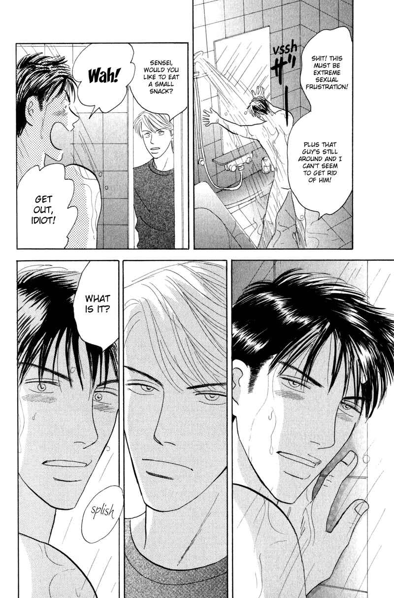 Page 16 Chapter 4 Kage Aru Tokoro ni