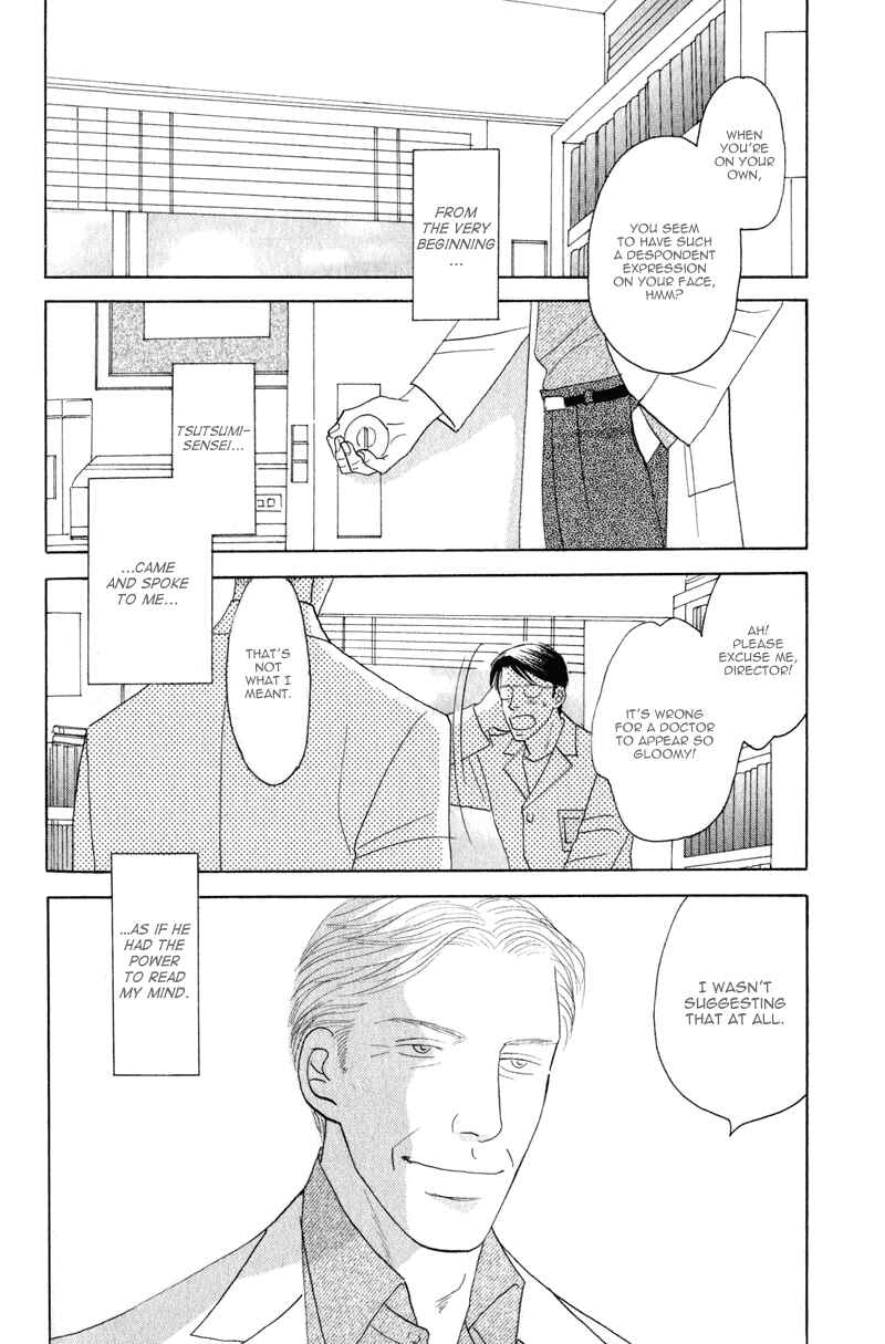 Page 2 Chapter 4 Kage Aru Tokoro ni