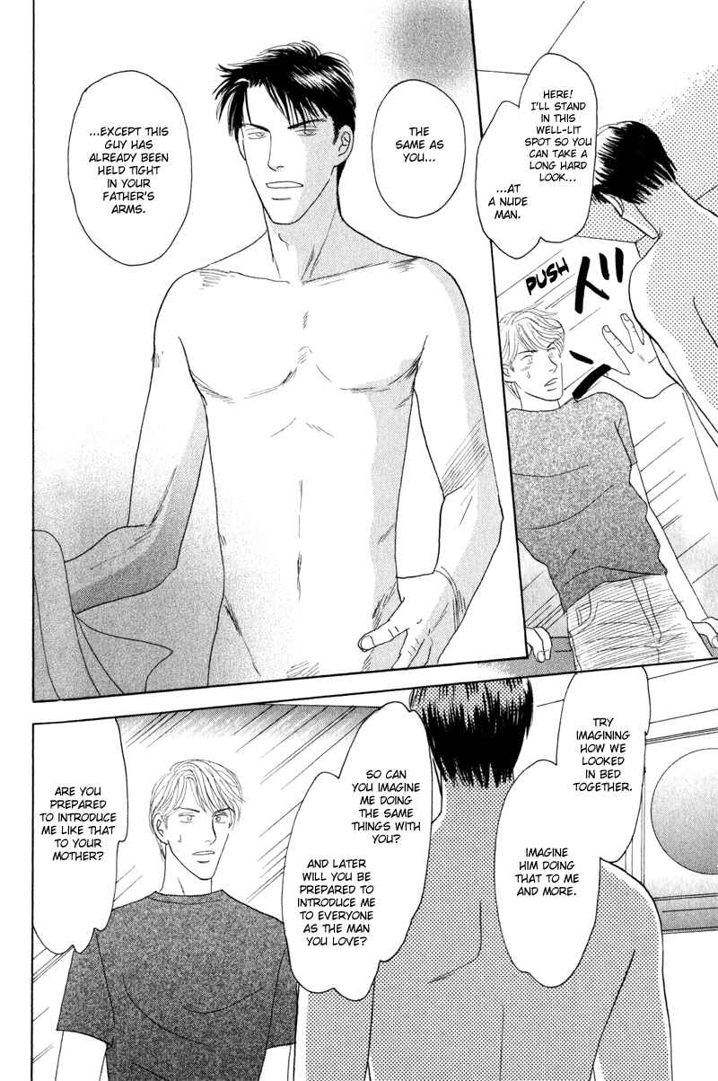 Page 20 Chapter 4 Kage Aru Tokoro ni