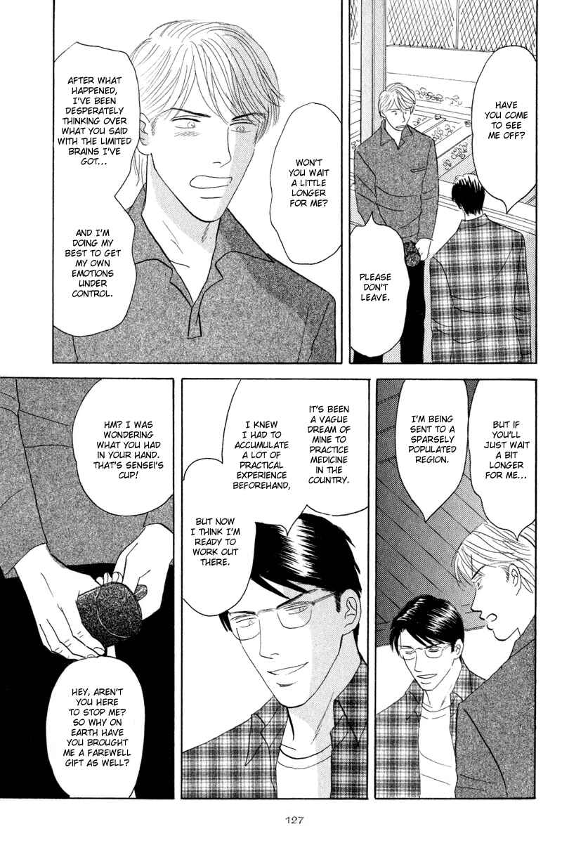 Page 29 Chapter 4 Kage Aru Tokoro ni