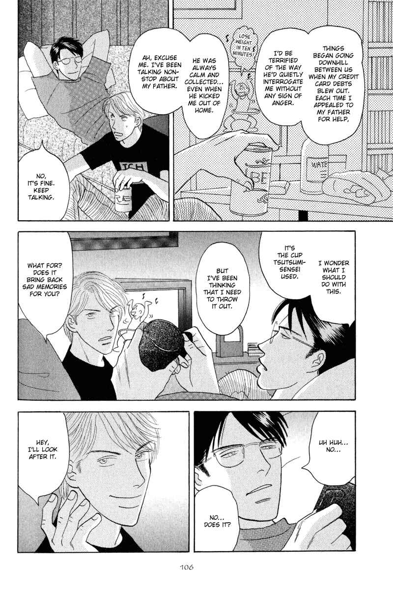 Page 8 Chapter 4 Kage Aru Tokoro ni