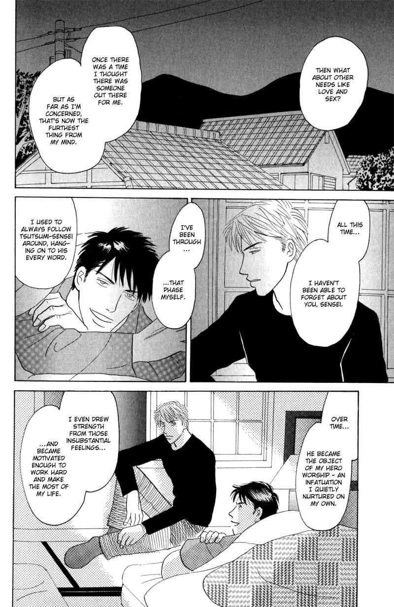 Page 10 Chapter 5 Kage Aru Tokoro ni