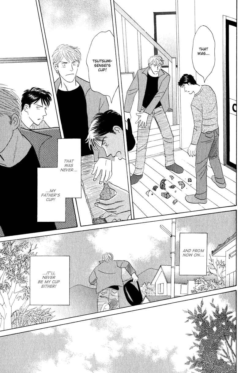 Page 15 Chapter 5 Kage Aru Tokoro ni