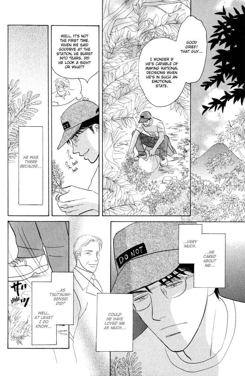 Page 16 Chapter 5 Kage Aru Tokoro ni