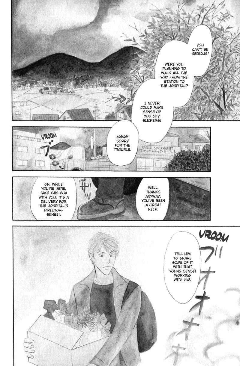 Page 2 Chapter 5 Kage Aru Tokoro ni